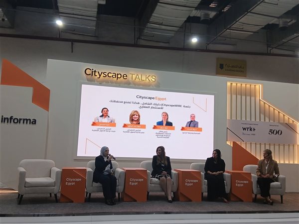 مها عبدالرازق: المطور العقاري أصبح المنافس الحقيقي للبنوك والعقار يظل الأكثر أمانًا