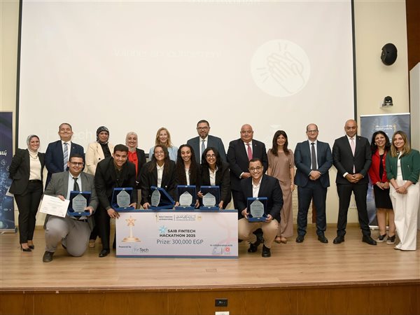 تحت مظلة البنك المركزي.. إطلاق 