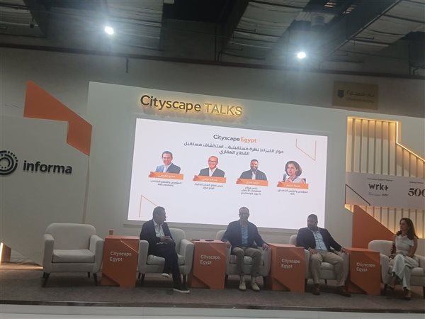 محمد عزمي: أورنج مصر تدعم رؤية 2030 بتوسيع خدمات المدن الذكية