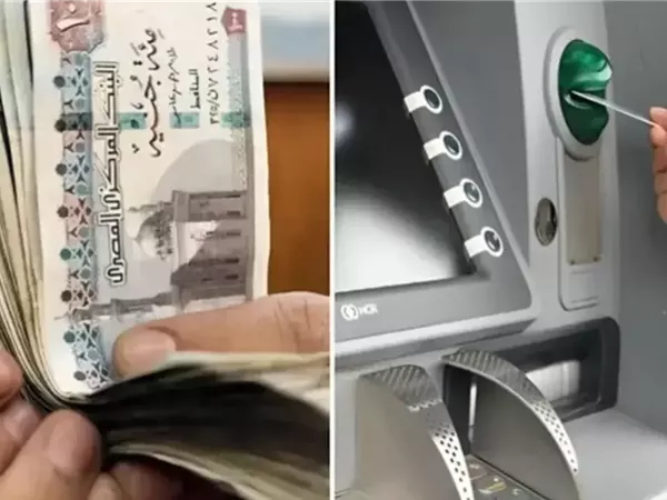 موعد صرف مرتبات شهر أكتوبر 2025