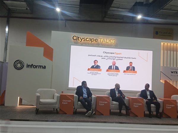 حازم هلال: البحر الأحمر وجهة مميزة.. ونبني حياة متكاملة لا مجرد كمبوندات