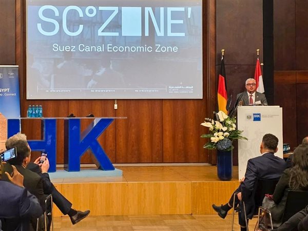 جمال الدين: اقتصادية قناة السويس تحرص على استقطاب الاستثمارات الألمانية