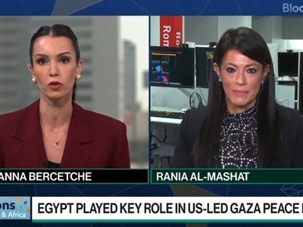 المشاط: إصلاحات مارس 2024 دعمت النمو رغم تراجع أنشطة قناة السويس