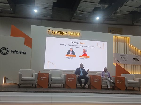 طارق شكري: اتحاد المطورين ضرورة لتنظيم السوق العقاري والقانون جاهز للدورة المقبلة