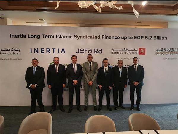 تحالف مصرفي من 5 بنوك يمنح تمويل إسلامي مشترك بقيمة 5.2 مليار جنيه لشركة انرشيا لمشروع جيفيرا برأس الحكمة