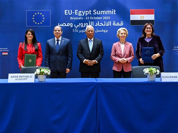 مصر والاتحاد الأوروبي يوقّعان اتفاق المرحلة الثانية لآلية مساندة الاقتصاد الكلي ودعم الموازنة بقيمة 4 مليارات يورو