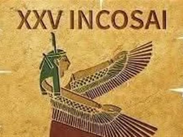 مصر تطرح رؤية جديدة لاستخدام الذكاء الاصطناعي خلال 