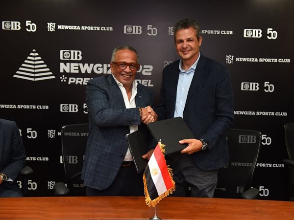 البنك التجاري الدولي يتعاون مع نادي  نيو جيزة لإطلاق بطولة بادل احتفالًا بمرور 50 عامًا