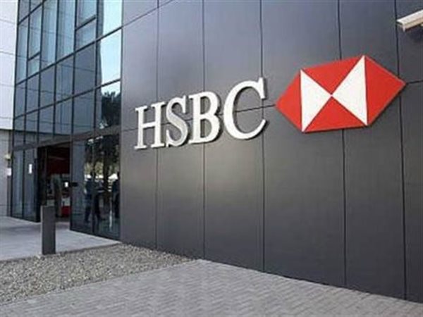 بنك HSBC يدرس بيع نشاط الأفراد في مصر والتركيز على تمويل الشركات