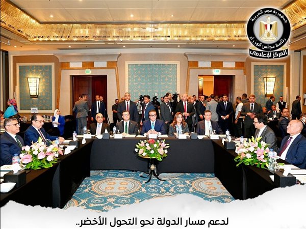 مصر تطلق استراتيجية العمران الأخضر لتحقيق التنمية المستدامة وتعزيز جودة الحياة بالمدن