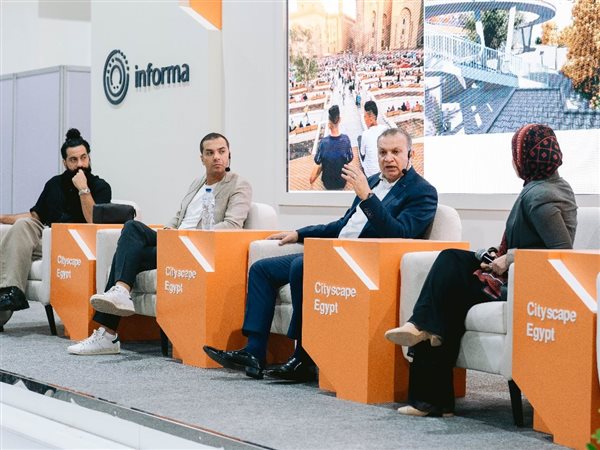 معرض سيتي سكيب مصر 2025.. تحديات وفرص إحياء تراث وسط البلد والقاهرة التاريخية