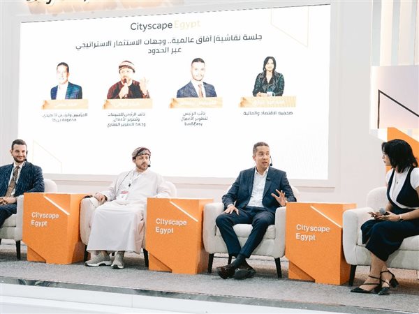 من التراث إلى الملكية الجزئية.. ندوات سيتي سكيب 2025 تستعرض أحدث الاتجاهات العقارية في مصر والعالم