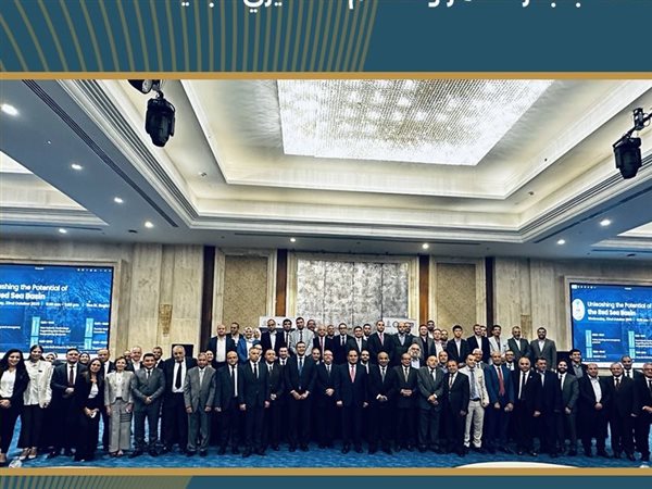 ورشة عمل موسعة لبحث فرص الاستثمار البترولي في البحر الأحمر بنظام تحفيزي جديد