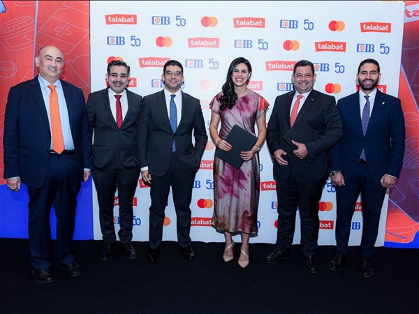 البنك التجاري الدولي مصر (CIB) وطلبات وماستركارد يطلقون بطاقة ائتمان جديدة