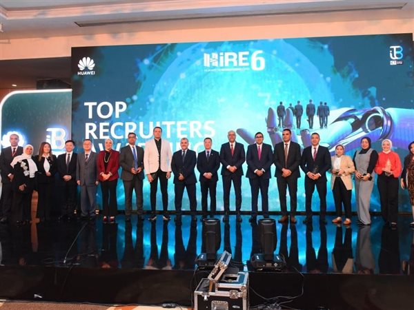 ملتقى هواوي السادس يكرم الشركات الداعمة للشباب ويطلق منصة لربط الكفاءات بالوظائف