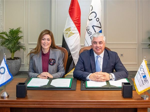 تعاون اقتصادي وتعليمي بين المنطقة الاقتصادية لقناة السويس والأكاديمية العربية لتعزيز الكوادر البشرية