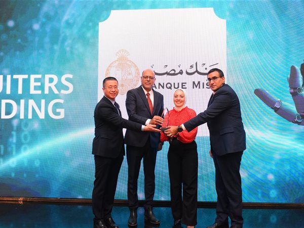 المدير التنفيذي لهواوي: نعمل على ربط المواهب بسوق العمل ونتعاون مع 100 شركة عالمية