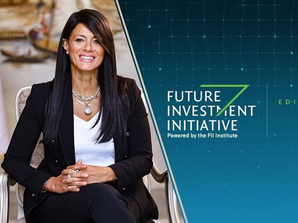 وزيرة التخطيط تصل الرياض للمشاركة بالنسخة التاسعة من مؤتمر «مبادرة مستقبل الاستثمار»