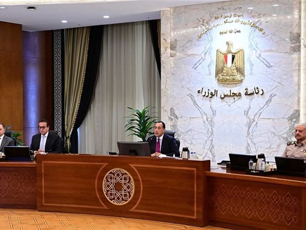 مجلس الوزراء يوافق على 9 قرارات جديدة تشمل تخفيض التصالح وإنشاء مناطق لوجستية