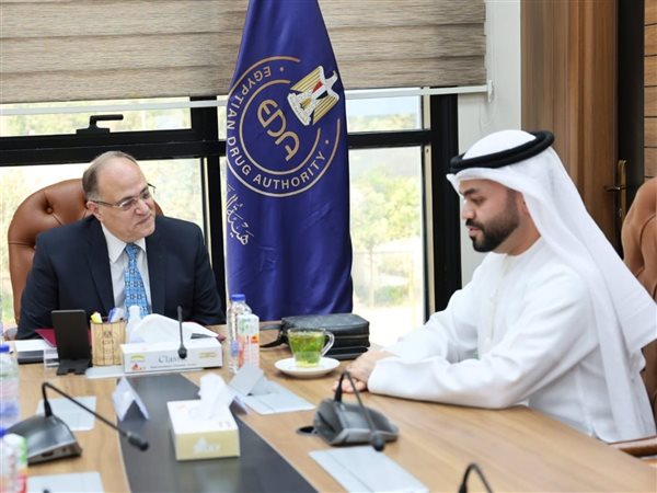 هيئة الدواء المصرية تبحث مع شركة 