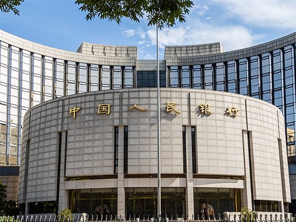 تقارير: استئناف المركزي الصيني تداول سندات الخزانة يقلل احتمالية خفض نسبة الاحتياطي الإلزامي هذا العام