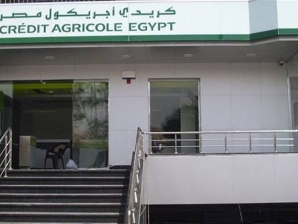 البنك المركزي يوافق على تعيين نديم غانم بمجلس إدارة كريدي أجريكول مصر