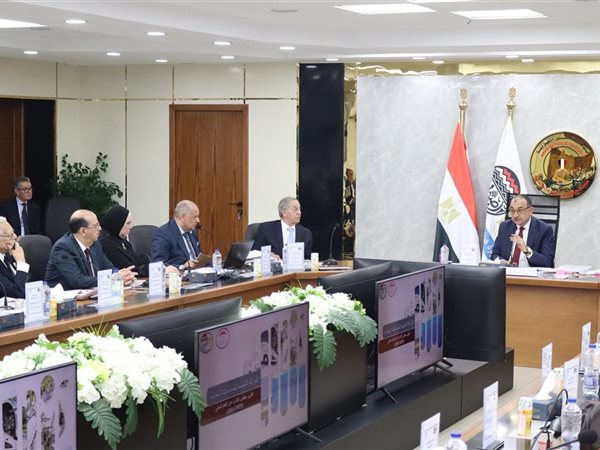 قطاع الأعمال يعتمد نتائج القابضة المعدنية بنمو 30% وقفزة 70% بالصادرات