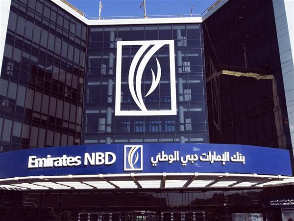 بنك الإمارات دبي الوطني يخطط لتأسيس ذراع مصرفية استثمارية في الهند