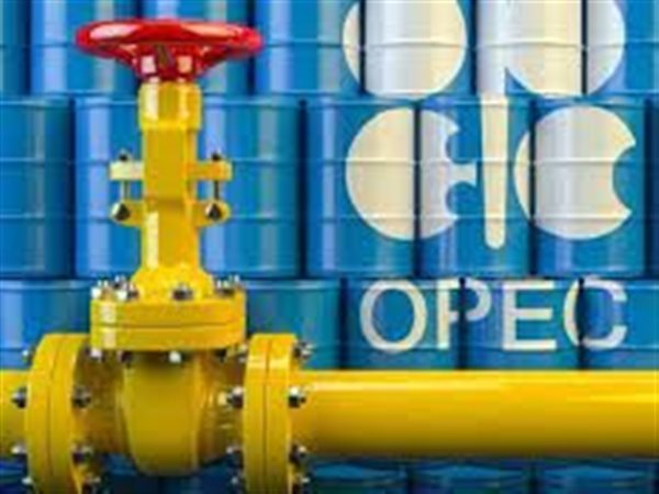 استقرار أسعار النفط مع ترقب اجتماع 