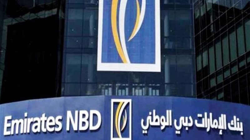 بنك الإمارات دبي الوطني – مصر