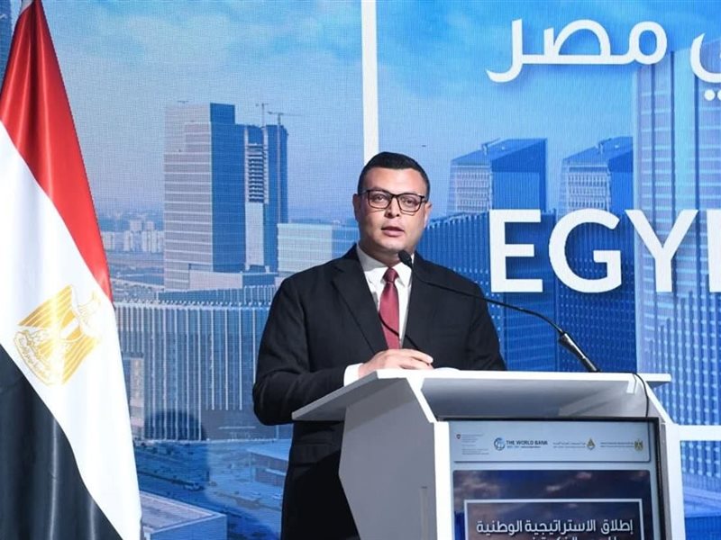 شريف الشربيني وزير