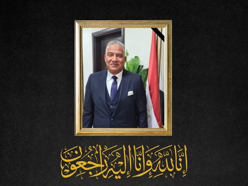 وفاة جمال جاد العضو