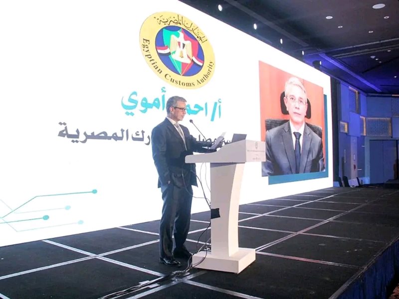 أحمد أموى رئيس مصلحة