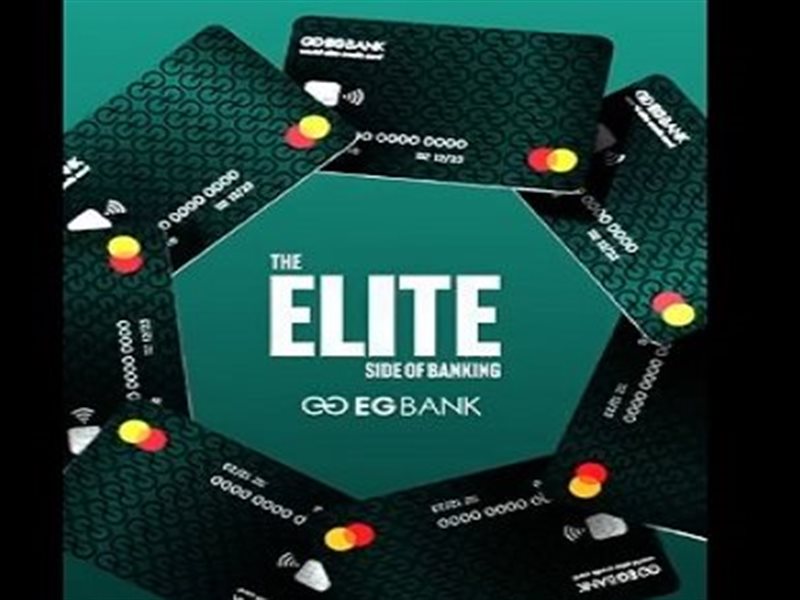 بطاقة World Elite