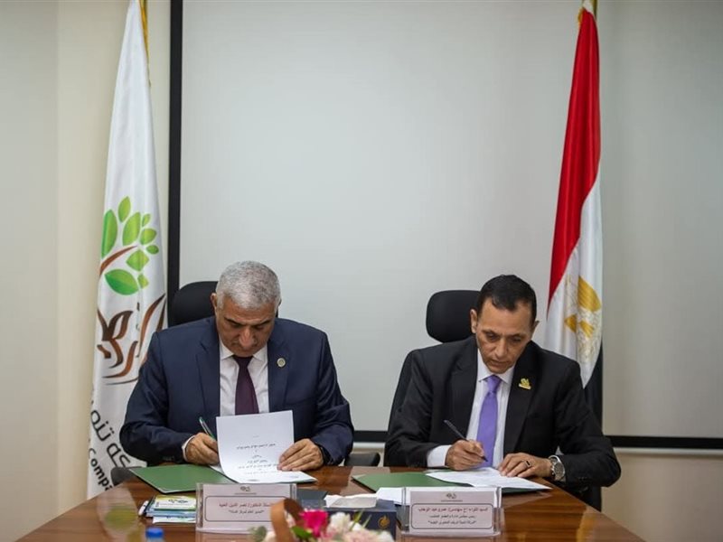 بروتوكول تعاون بين