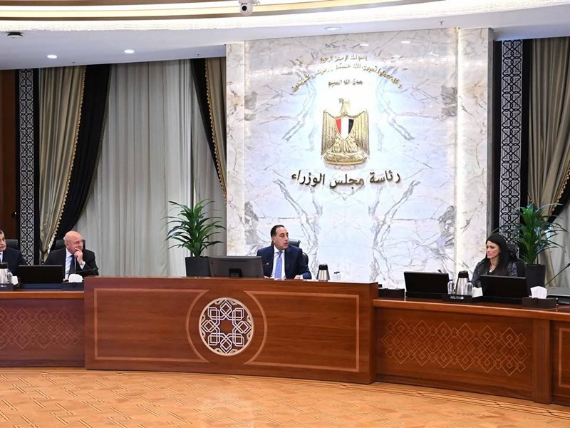 اجتماع الحكومة