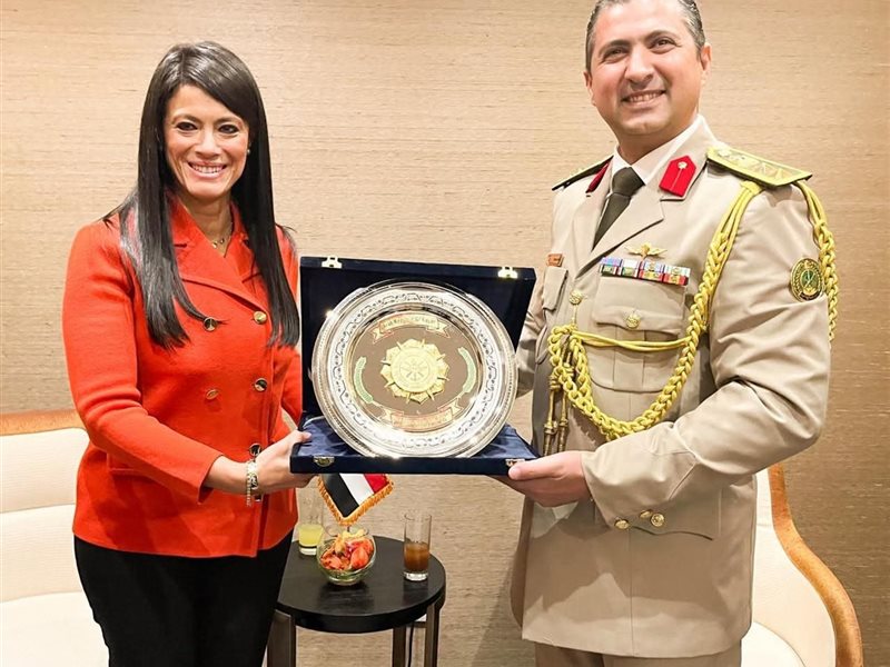 رانيا المشاط وزيرة