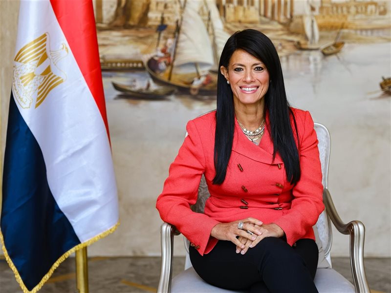 رانيا المشاط وزيرة