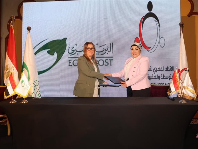 تعاون بين البريد