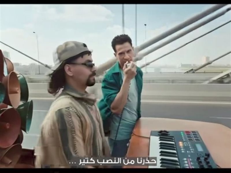 إعلان البنك الأهلي