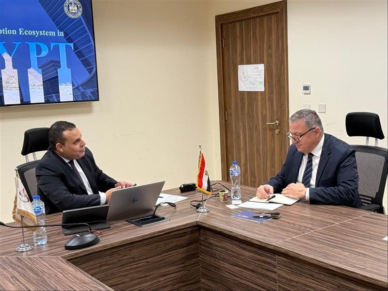 التمثيل التجاري المصري