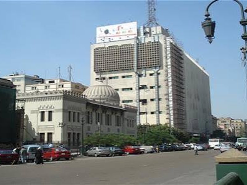 سنترال