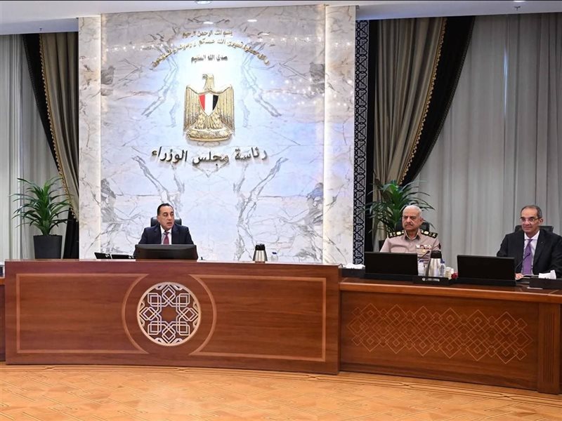 اجتماع رئيس مجلس