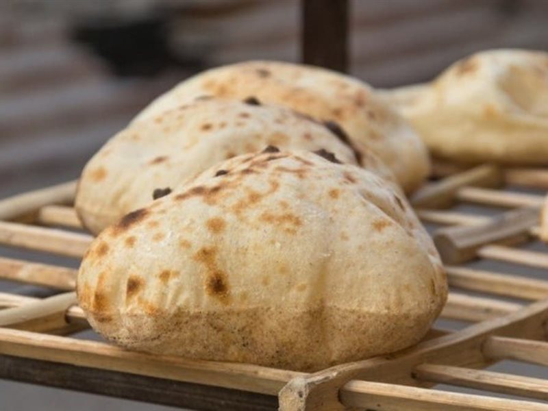 رغيف الخبز البلدي