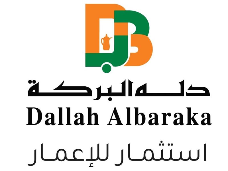 دله البركة
