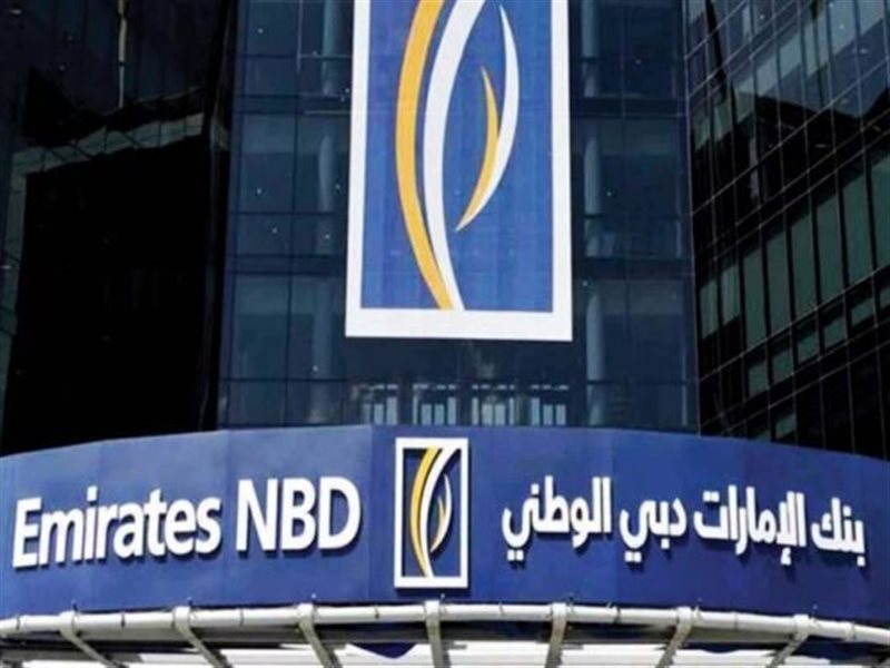 بنك الإمارات دبي