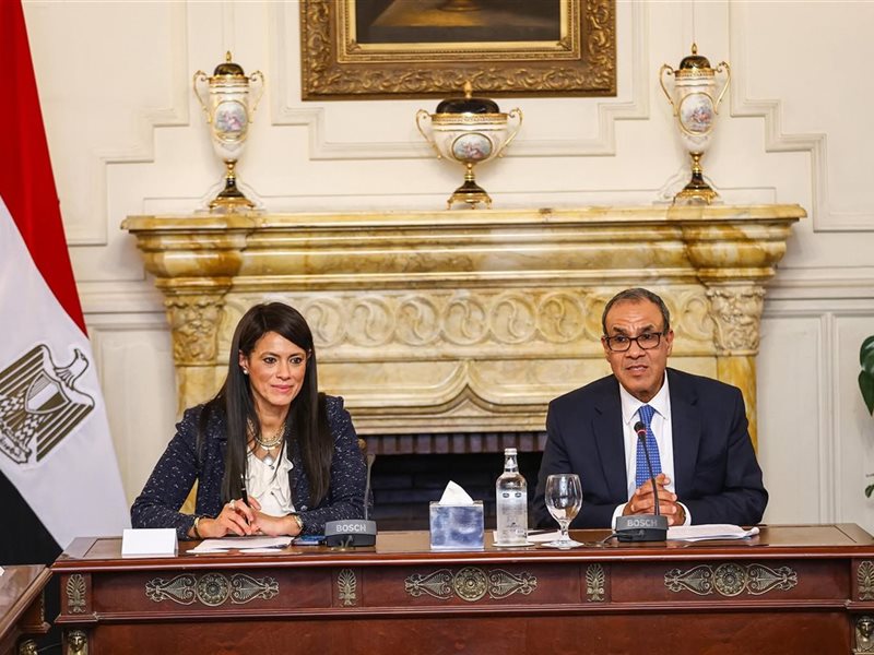 رانيا المشاط وزيرة