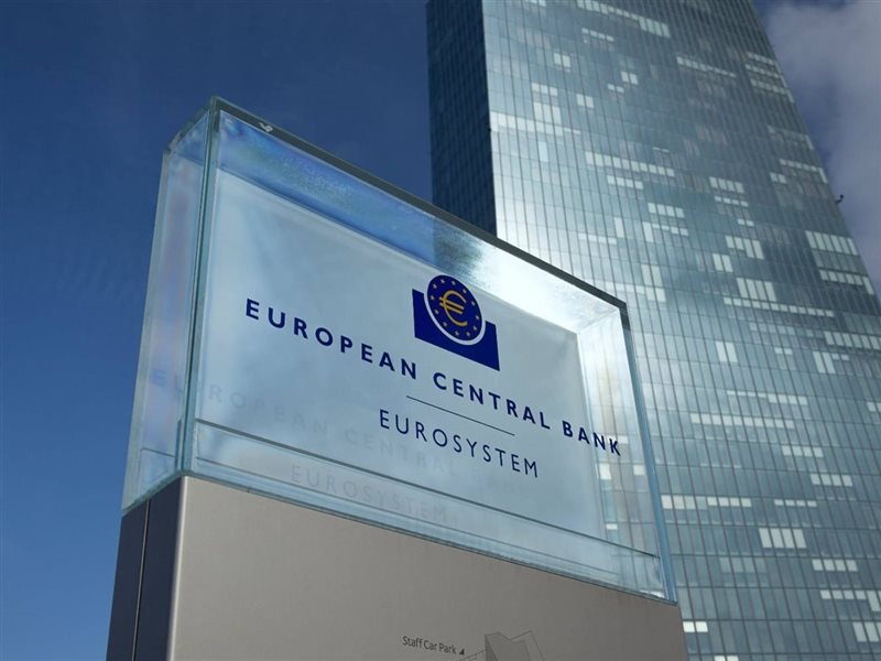 البنك المركزي الأوروبي