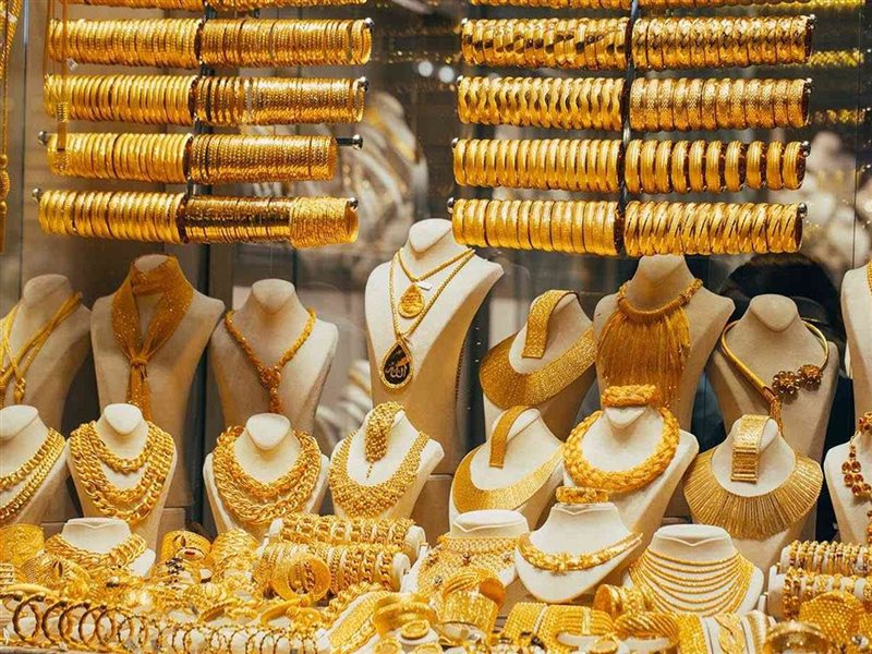 المشغولات الذهبية