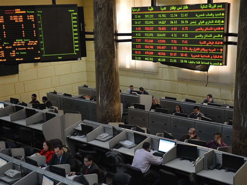 البورصة المصرية